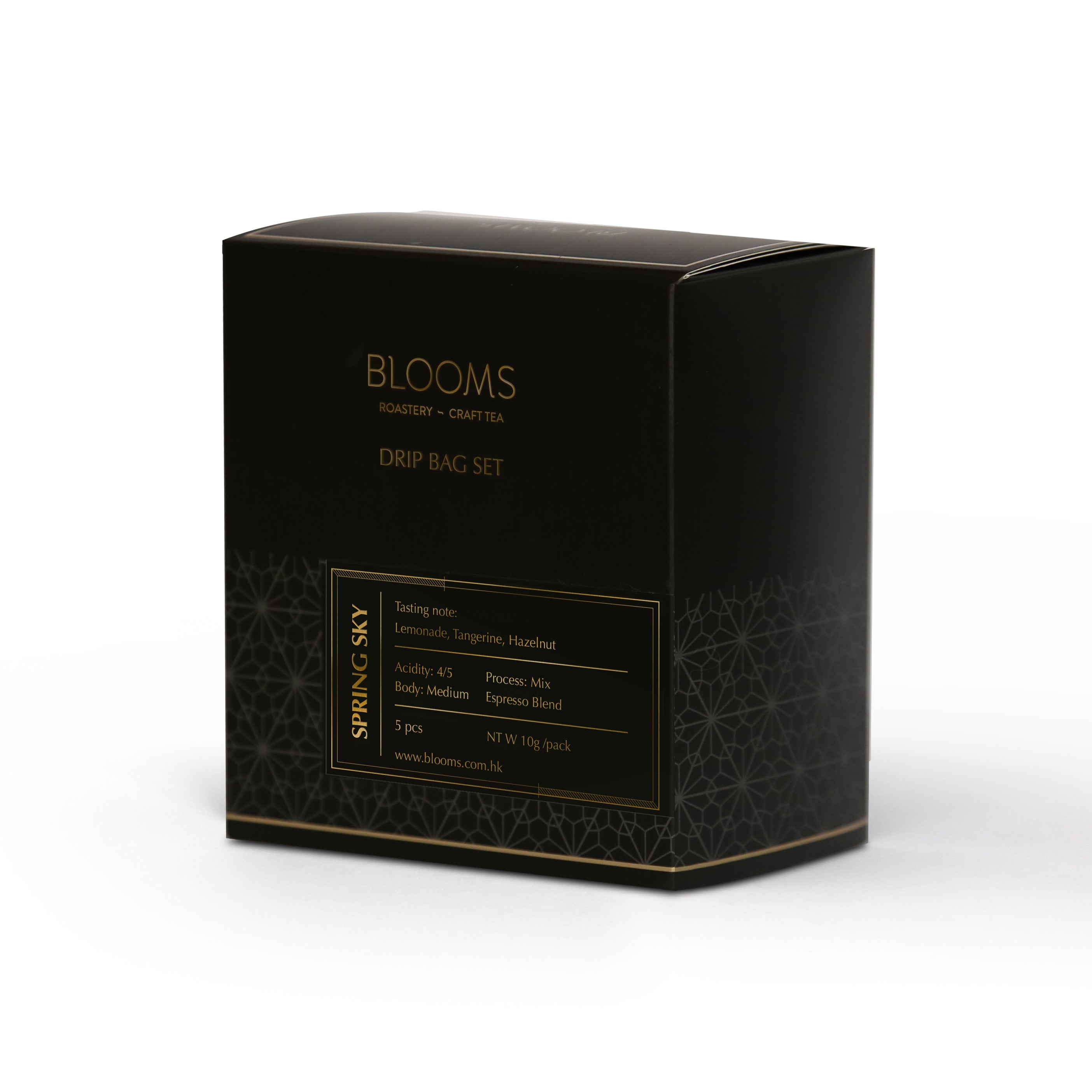 Spring Expres Tea Spring Espresso Blend - Spring Sky – Blooms Roastery & Craft Tea